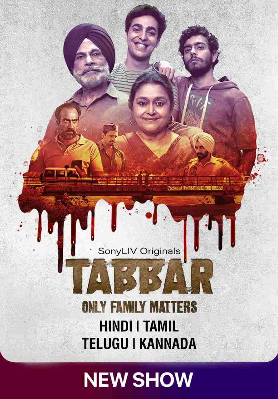 Tabbar-S1-2021-Hindi-Completed-Web-Series-HEVC